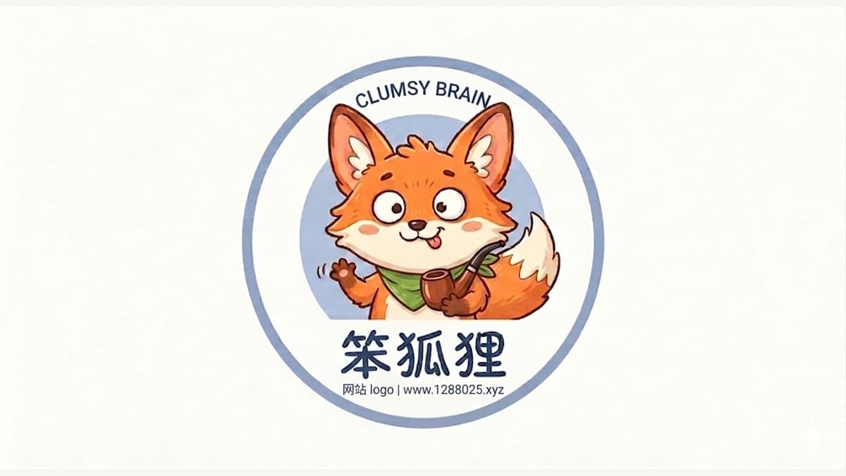 一念入江湖 文章頁標誌